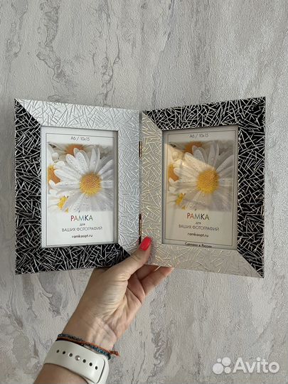 Рамка для фото 10/15