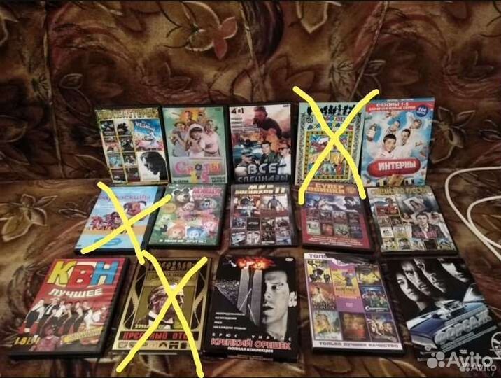 DVD-диски с фильмами/мультфильмами