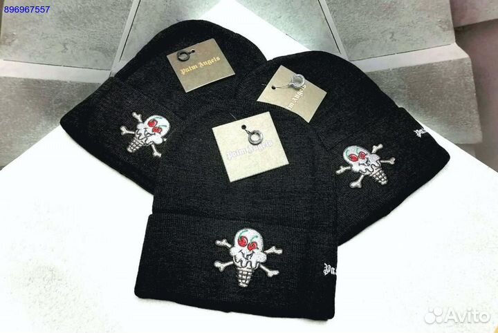 Шапка мужская зимняя