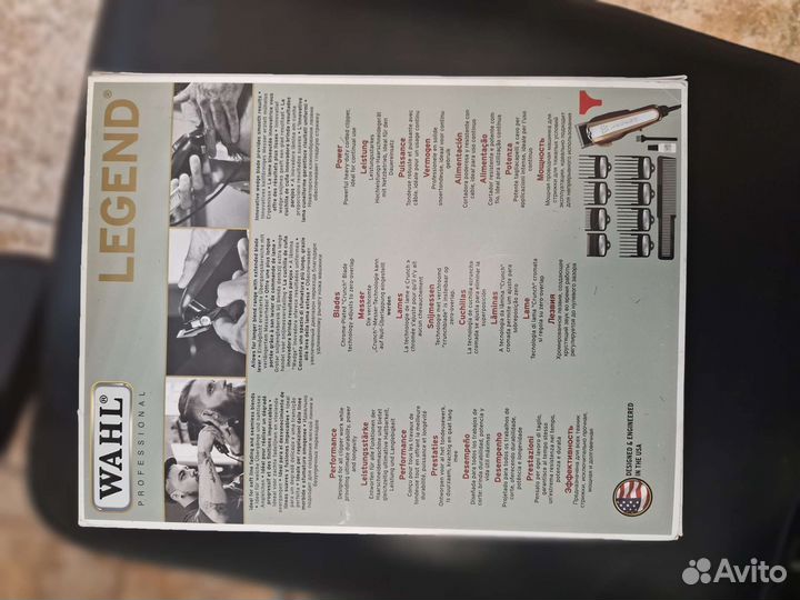 Машинка для стрижки волос wahl бу