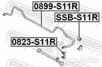 Стабилизатор задний D17.3 subaru forester S11 2