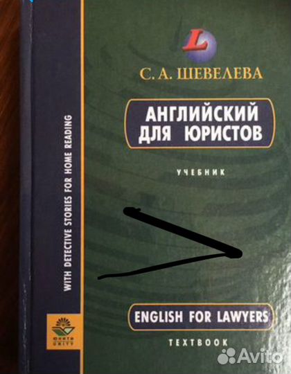 Английские учебники New Opportunities и другие