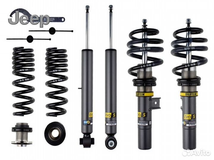 Амортизатор Подвески перед зад jeep shock absorber
