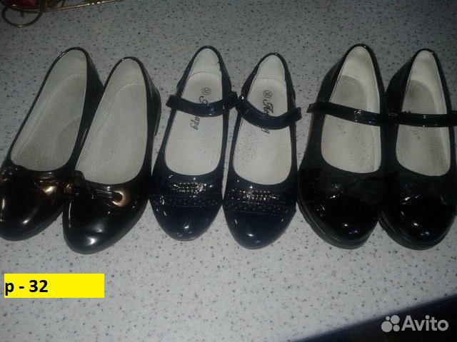 Обувь для девочки