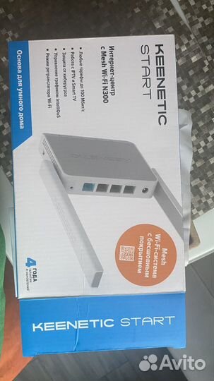 Wifi роутер keenetic kn-1112