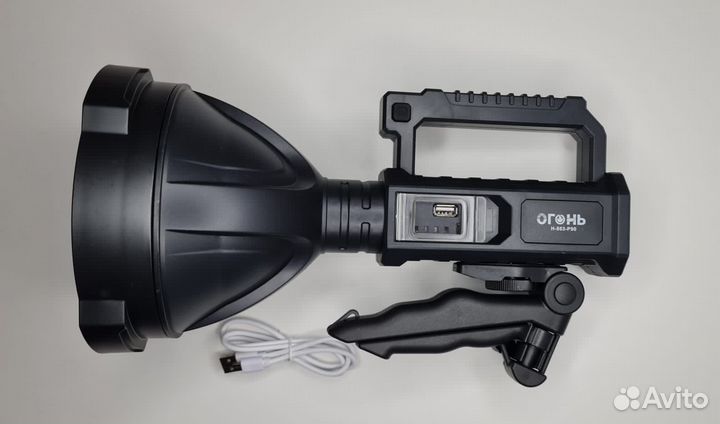 Фонарь-Прожектор сверхмощный Огонь Н-863