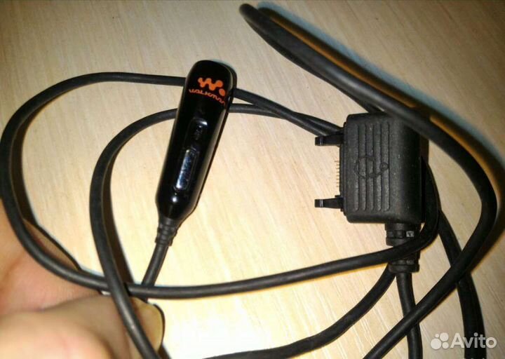 Зарядные устройства