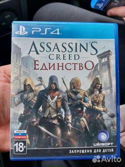 Игры для ps4
