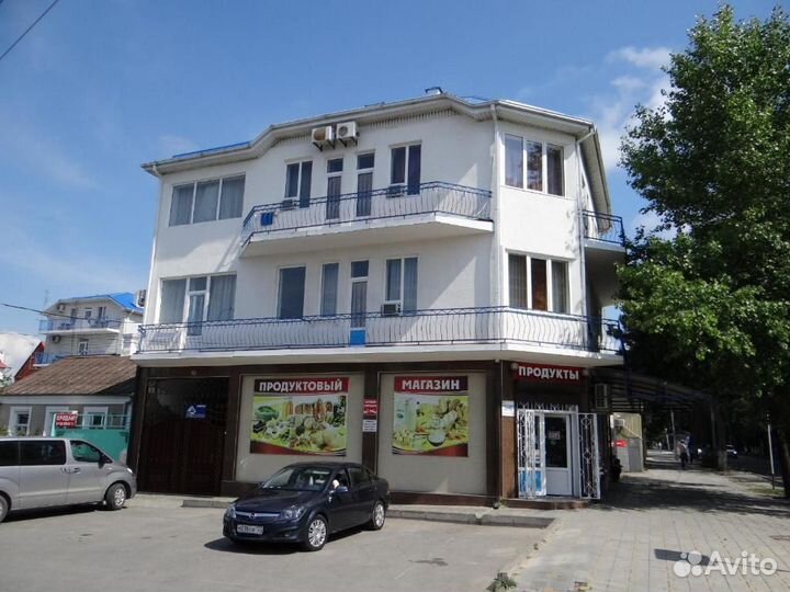 Отдых, путевка на море. Проезд на море