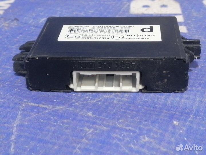 Блок управления центральным замком Toyota Yaris