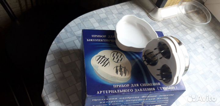 Массажор Прибор для снижения артериального давлени