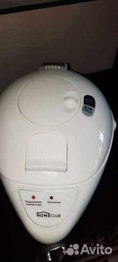 Термопот новый