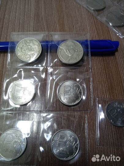 Юбилейные монеты