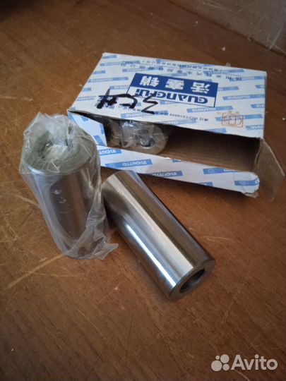 Пальцы поршневые баф феникс юджин 1041/1044