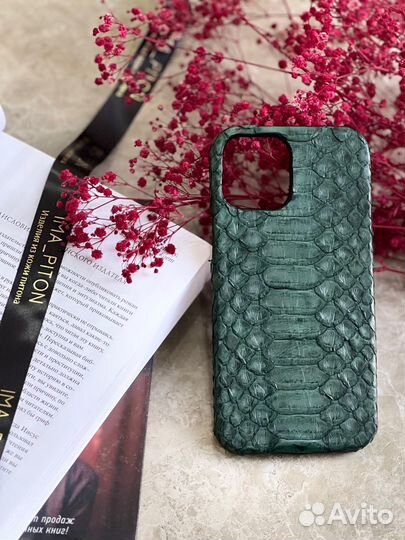 Чехол из кожи питона