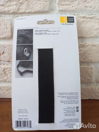 Чехол на фотоаппарат Case Logic