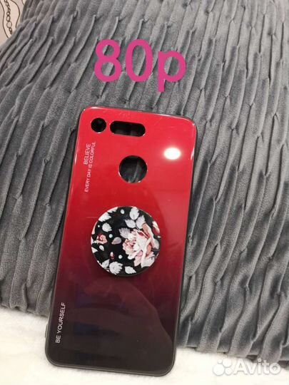 Чехлы Honor view 20