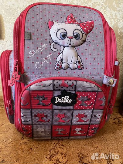 Школьный рюкзак