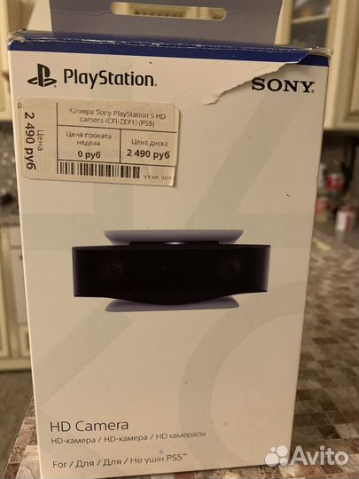 Камера soni playstation 5