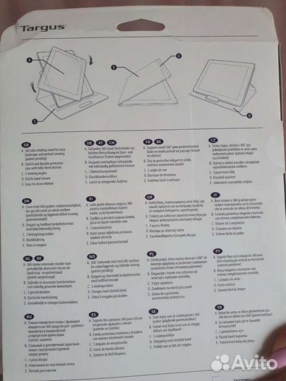 Чехол samsung tab 10.1