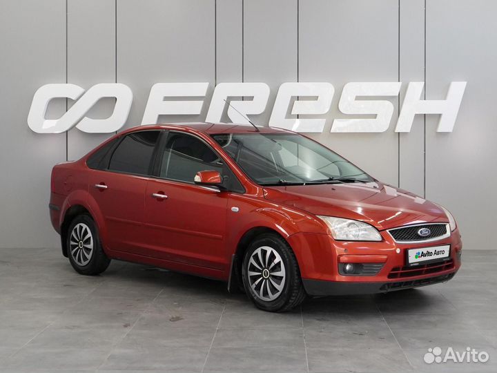 Ford Focus 1.8 МТ, 2008, 238 405 км