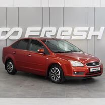 Ford Focus 1.8 MT, 2008, 238 405 км, с пробегом, цена 569 000 руб.