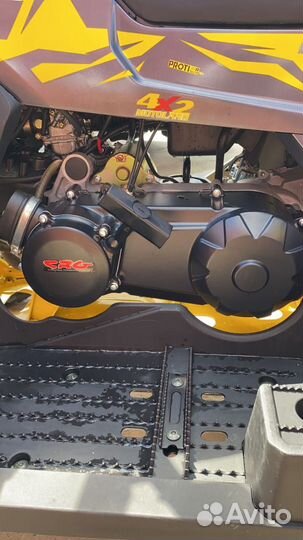 Квадроцикл Motoland