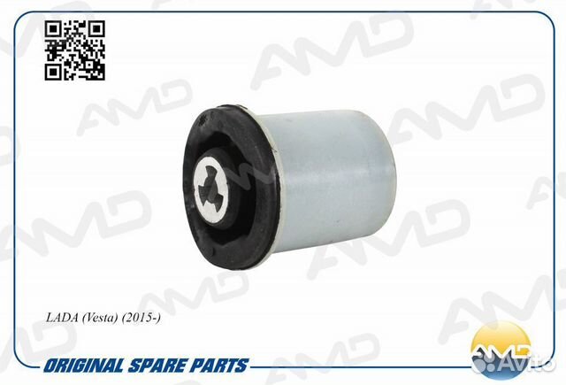 Сайлентблок балки задней LADA (Vesta) (2015) A