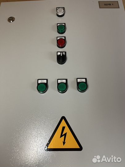 Услуги электрика. электрик