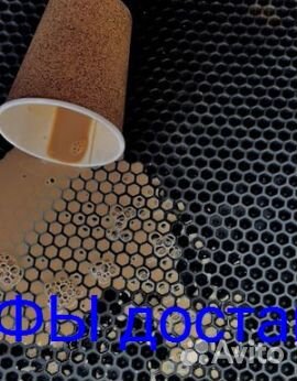 Эва Коврики 3D с бортами для авто