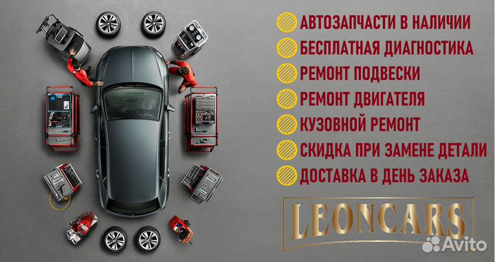 Накладка (Губа ) заднего бампера Kia K5, Киа К5