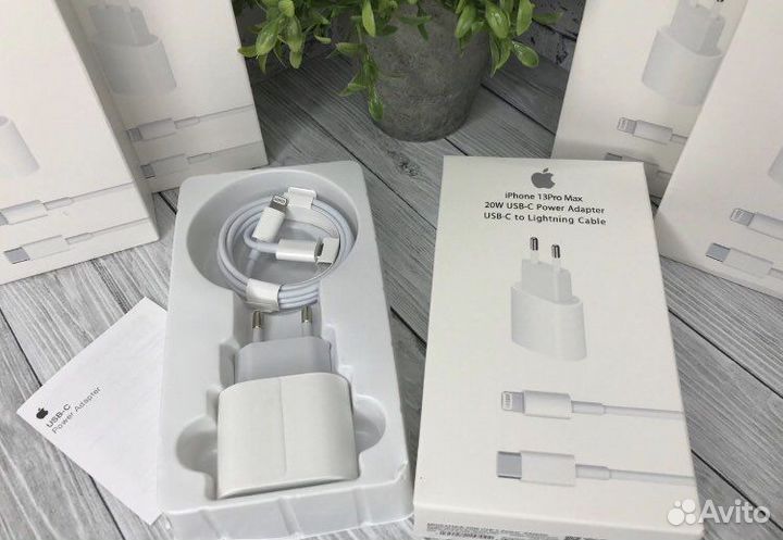 Быстрая Зарядка на iPhone новая