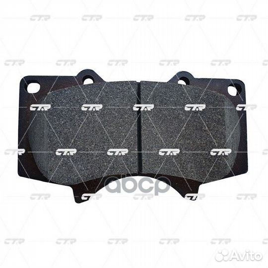 Колодки тормозные, передние (Старый CKT36) GK10