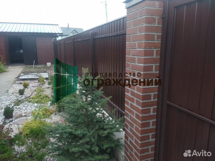 Забор из профнастила