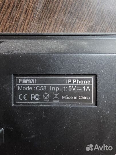 Телефоны для IP телефонии