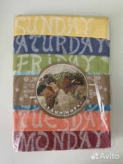 Полотенца для кухни