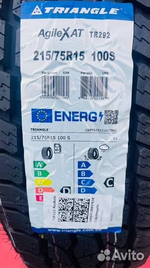 Triangle TR292 215/75 R15 100S