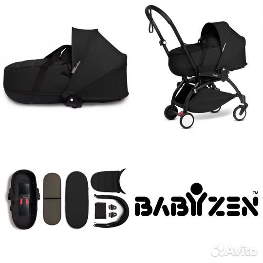 NEW Коляска Babyzen Yoyo 2 Каркасная Люлька Черная