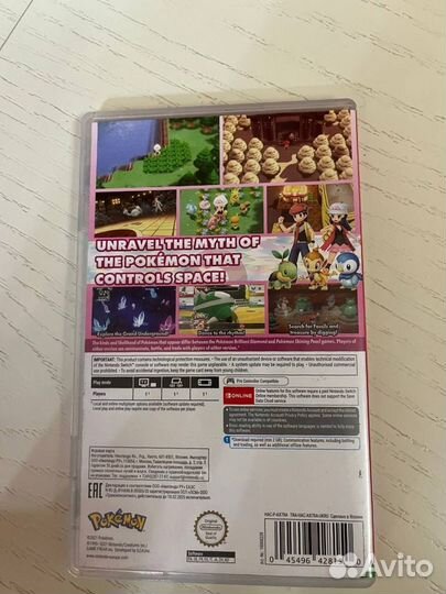 Pokemon shining pearl nintendo switch