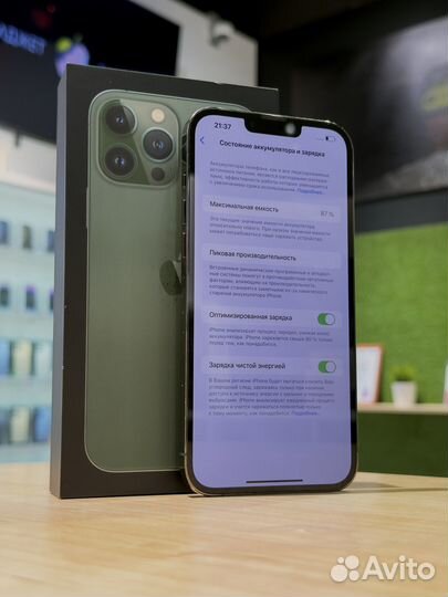 iPhone 13 Pro Max, 128 ГБ