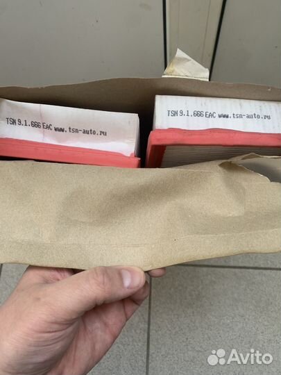 Воздушный фильтр