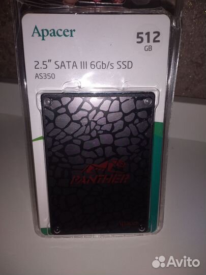 Жесткий диск