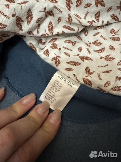 Комбинезон флисовый