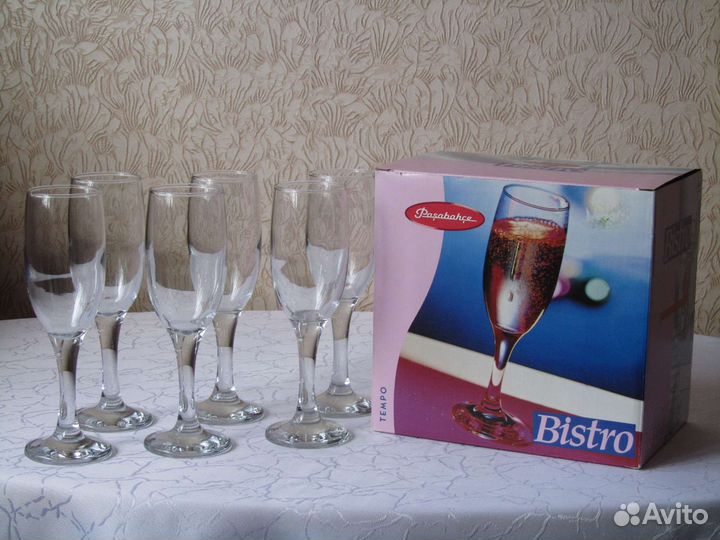 Набор фужеров для шампанского Bistro, 6 штук