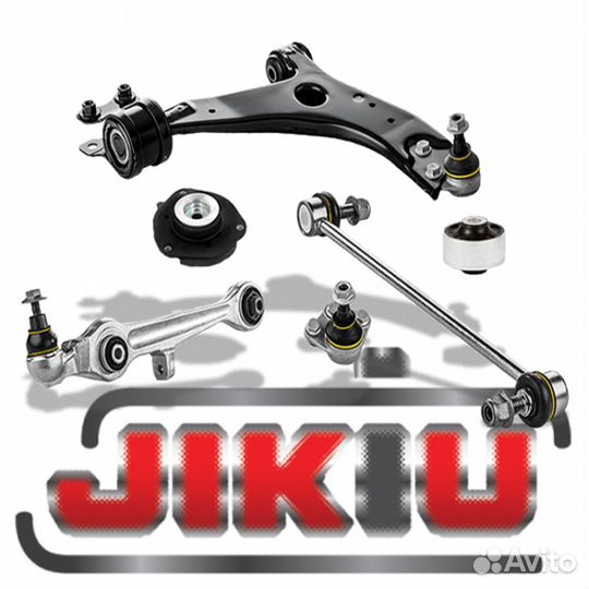 Сайлентблок Toyota Allex NZE124ZZE124 (2001-2006)