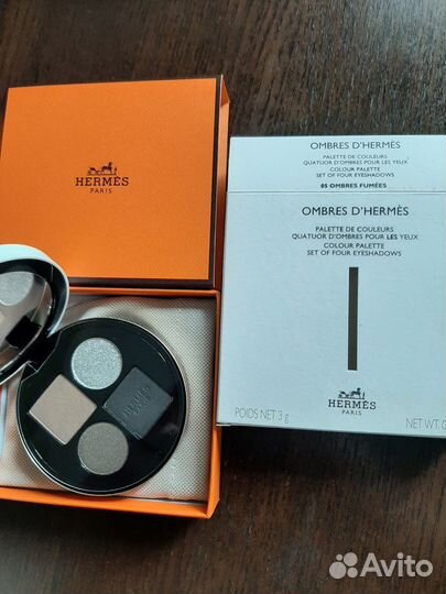 Тени Эрмес