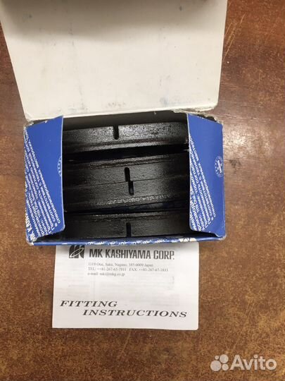 Колодки тормозные передние Kashiyama D9010M Suzuki