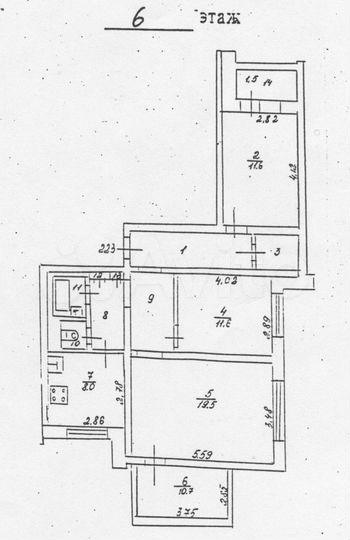 4-к. квартира, 83 м², 6/10 эт.