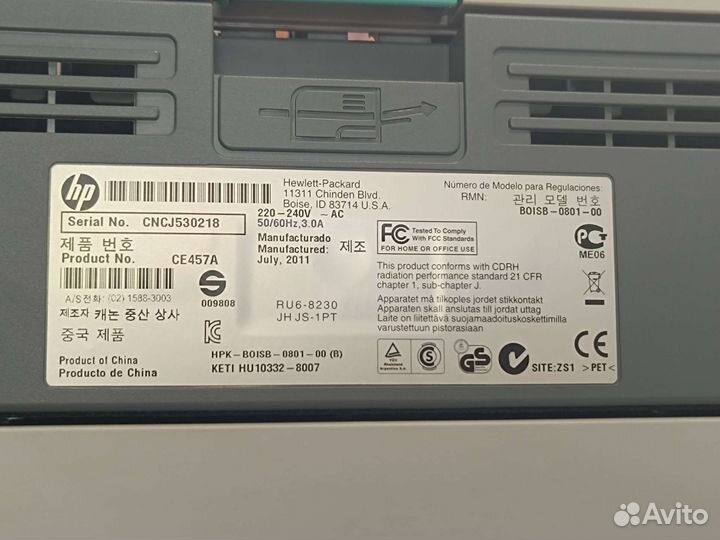 Лазерный Принтер HP LaserJet P2035n