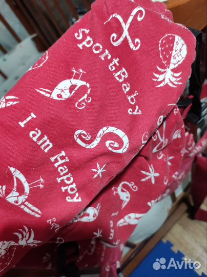 Рюкзак переноска кенгуру